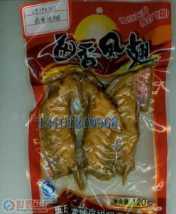 批發(fā)重慶特產(chǎn)風味獨特營養(yǎng)豐富的項上鹵鳳翅120克