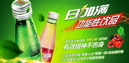 上海閔行區(qū)庫存食品飲料批發(fā) 價格、供應商與采購指南
