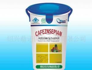 批發(fā)鈣鐵鋅硒復合高鈣片 健康飲品的營養(yǎng)新選擇