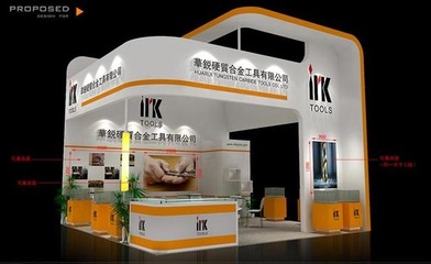 廣州展會裝修工廠 會議及展覽服務的專業力量